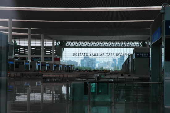 �½��ĳɶ��𳵶���վ-������Ӱ