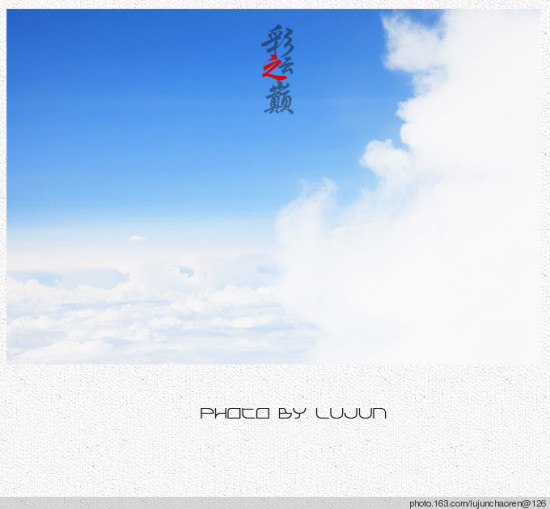 ����֮��-��Ȼ�羰