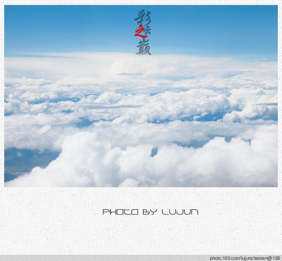 ����֮��-��Ȼ�羰