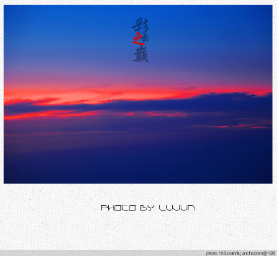 ����֮��-��Ȼ�羰