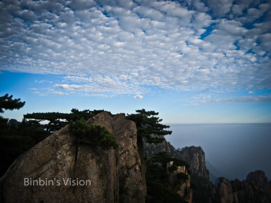 ������ ��ɽ-��Ȼ�羰