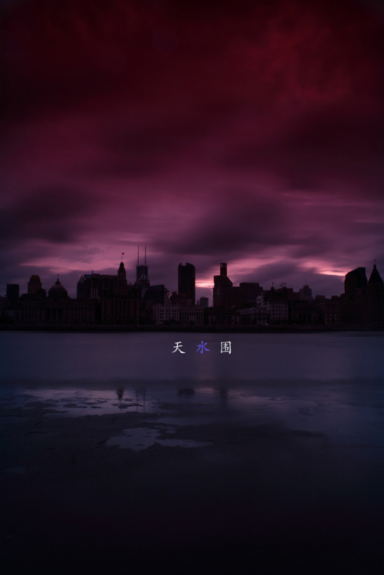 ��ˮΧ������ҹ-������Ӱ