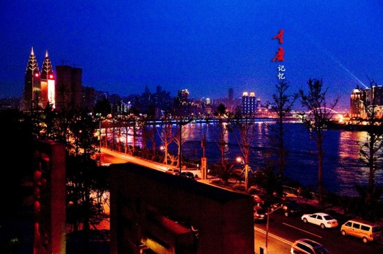 �������-������Ӱ