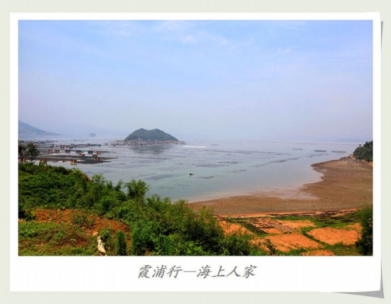 ϼ���С������˼ң�һ��-��Ȼ�羰