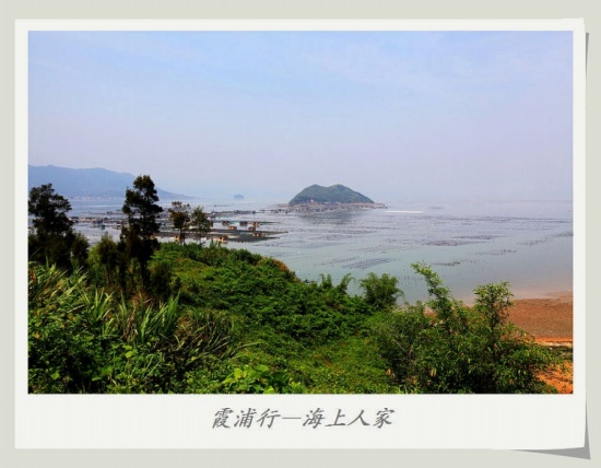 ϼ���С������˼ң�һ��-��Ȼ�羰