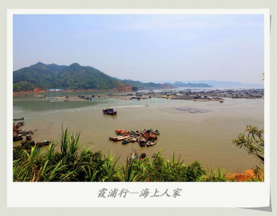 ϼ���С������˼ң�һ��-��Ȼ�羰