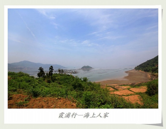 ϼ���С������˼ң�һ��-��Ȼ�羰