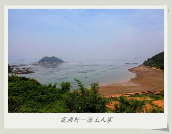 ϼ���С������˼ң�һ��-��Ȼ�羰