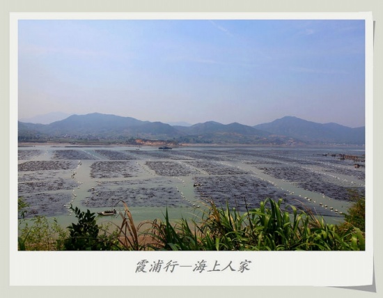 ϼ���С������˼ң�һ��-��Ȼ�羰