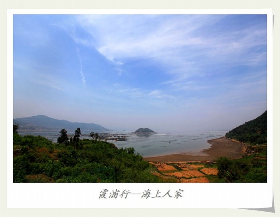 ϼ���С������˼ң�һ��-��Ȼ�羰