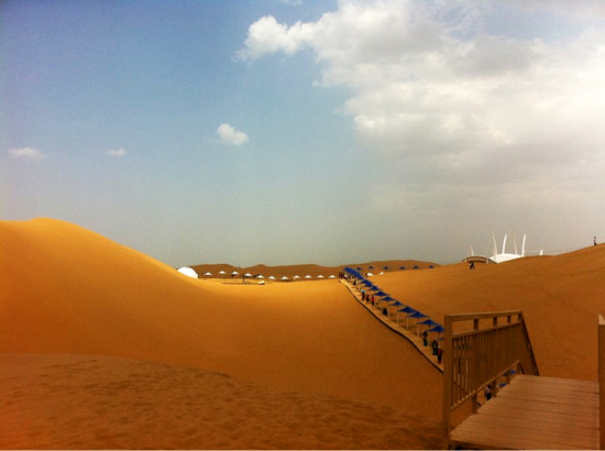 ��Խ��ɳ��-��Ȼ�羰