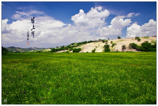 ������-����<span class=lxw>[ע: ����[�й�ʮ��ܳ�����]������[����]]</span>��ͳ��ԭ֮һ-��Ȼ�羰