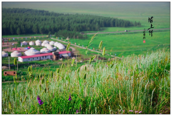 ������-������ͳ��ԭ֮һ-��Ȼ�羰