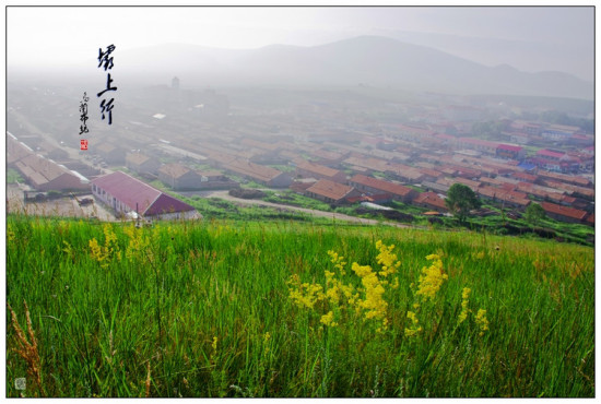 ������-������ͳ��ԭ֮һ-��Ȼ�羰