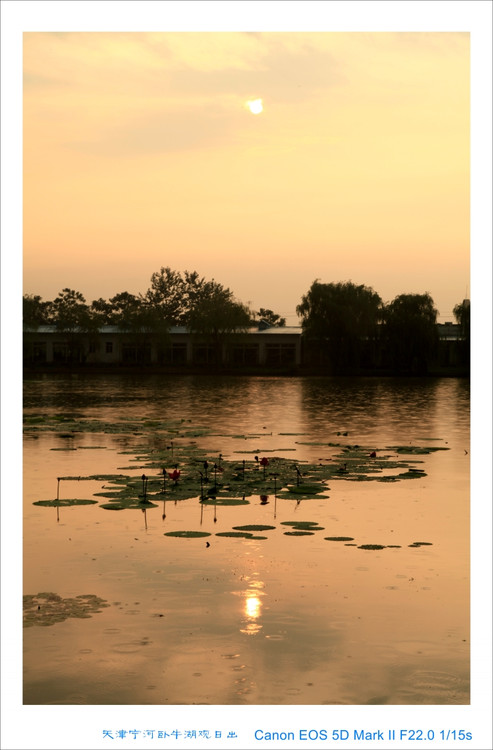 ��ţ�����պ���-��Ȼ�羰