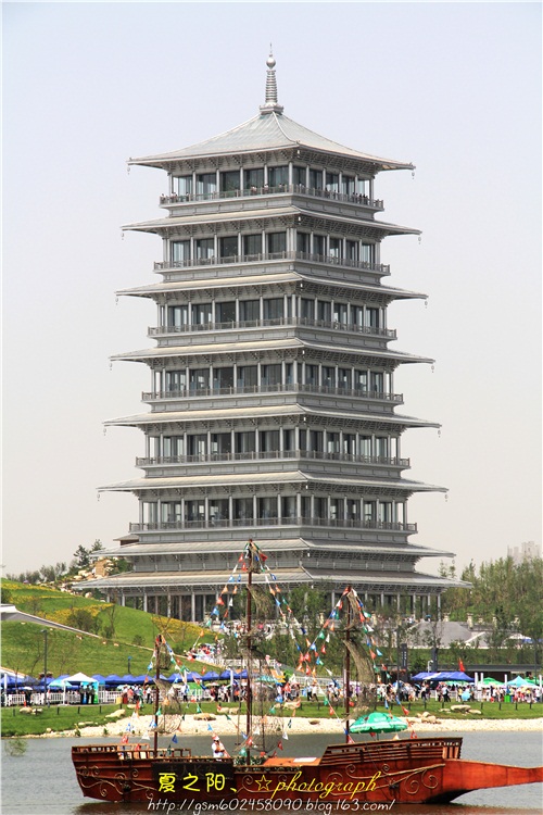 ��������Բ-������Ӱ