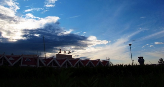 ����ɽ��;1���������죬��ʰ��Ұ-��Ȼ�羰