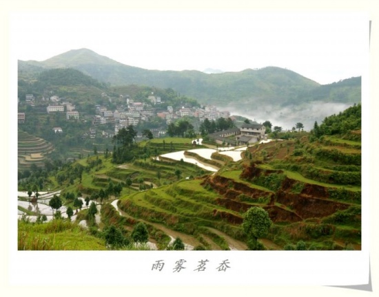 �����е����-��Ȼ�羰