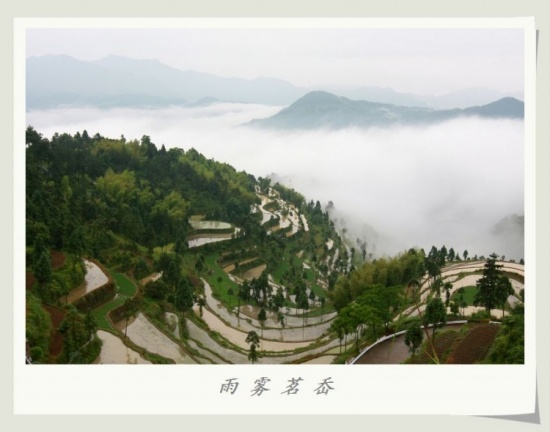 �����е����-��Ȼ�羰