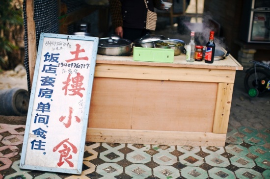 ������¥-������Ӱ