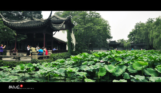 ׾��԰2-������Ӱ