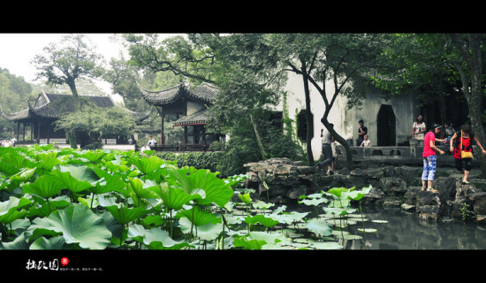 ׾��԰2-������Ӱ