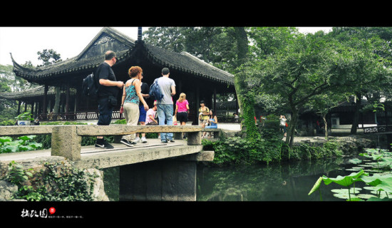 ׾��԰2-������Ӱ