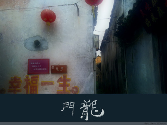 ����-��Ȩ����-��Ȼ�羰