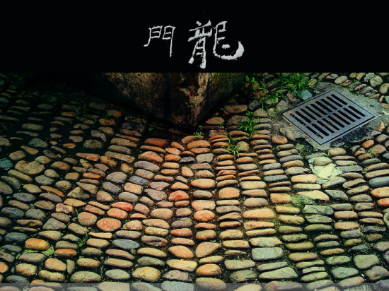 ����-��Ȩ����-��Ȼ�羰