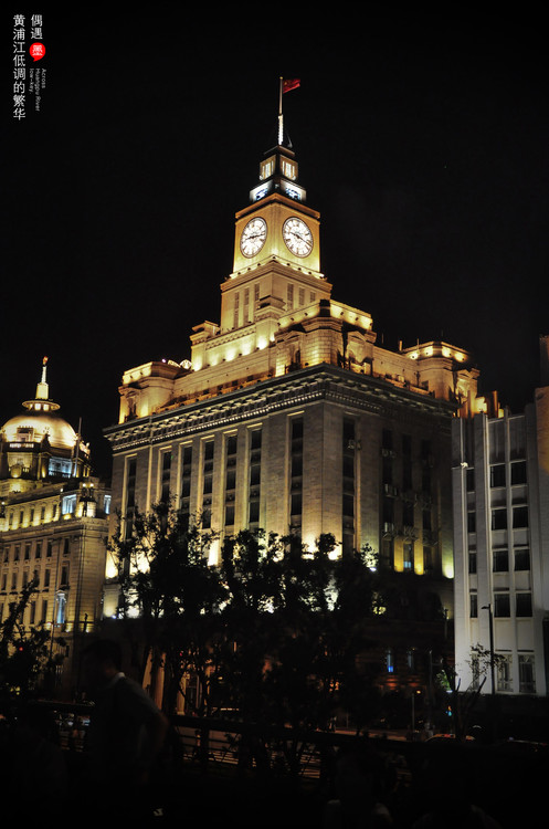 ż�����ֵ͵��ķ���-��Ȼ�羰