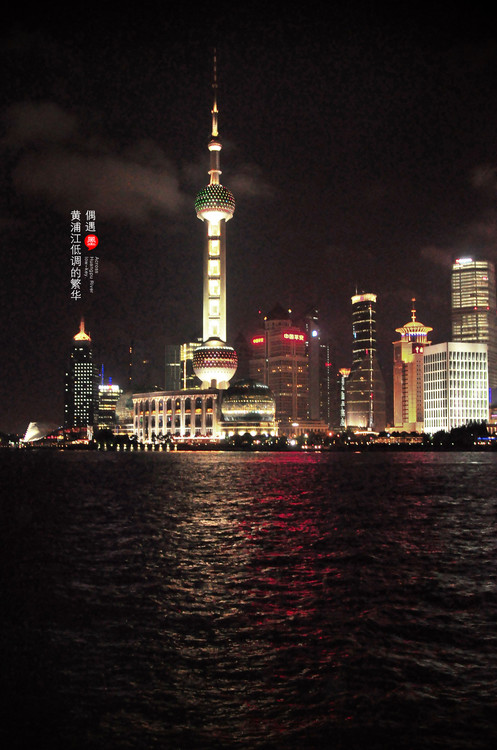 ż�����ֵ͵��ķ���-��Ȼ�羰