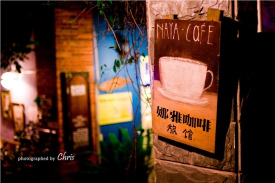 ����<span class=lxw>[ע: ���ţ������ص����Ǹ���ʡ��Ͻ��һ����ʡ�����У�λ�ڸ������ϲ������ϵ��������ý�Ϊ���������ʵ�ж��⿪�ŵľ�������֮һ����2010��7��1���𣬾�����������ȫ�У��������11����]</span>��С�ùݿ�����-������Ӱ