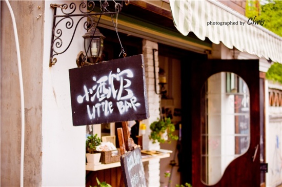 ���ŵ�С�ùݿ�����-������Ӱ