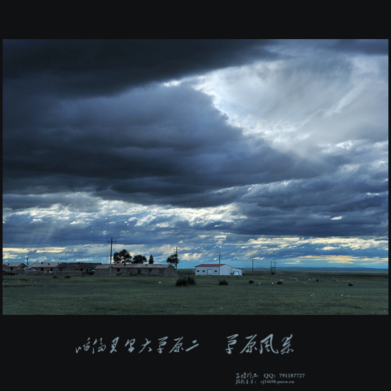 ���ױ������ԭ������ԭ�籩-��Ȼ�羰