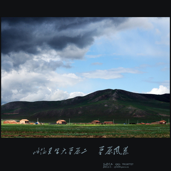 ���ױ������ԭ������ԭ�籩-��Ȼ�羰