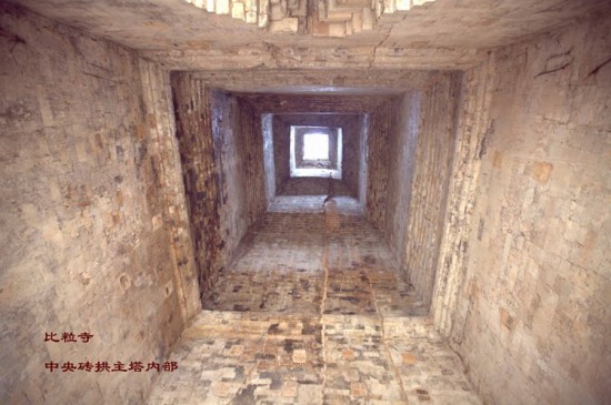 ��ʧ�ڸ��޵�΢Ц�У���������������-��Ȼ�羰