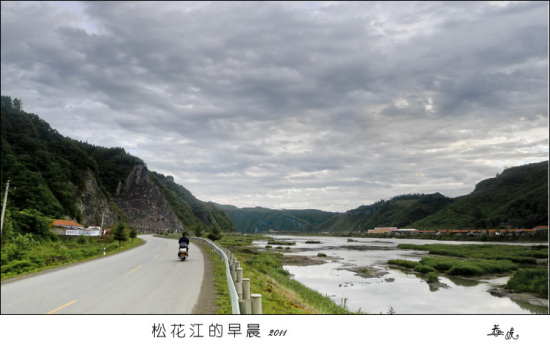 �����ɻ���<span class=lxw>[ע: �ɻ����Ǻ����������֧�������������Ĵ���������Ҳ��������Ҫ֧������һΪԴ�ڰ�ͷɽ��صĵڶ��ɻ����������ɻ������ɻ�������ʡ�Σ��������������ƣ�]</span>��-��Ȼ�羰