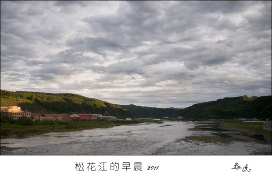 �����ɻ�����-��Ȼ�羰