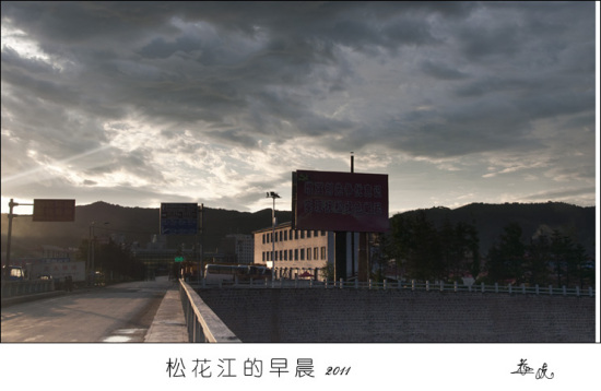 �����ɻ�����-��Ȼ�羰