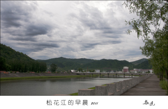 �����ɻ�����-��Ȼ�羰