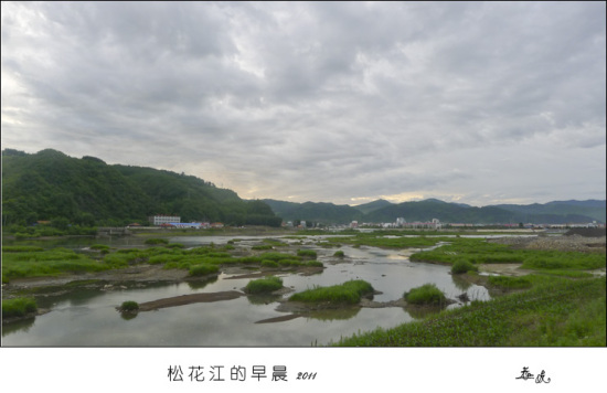 �����ɻ�����-��Ȼ�羰