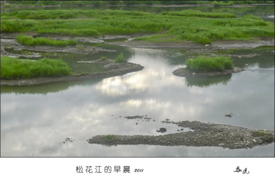 �����ɻ�����-��Ȼ�羰