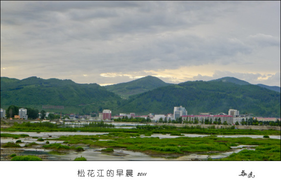 �����ɻ�����-��Ȼ�羰