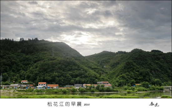 �����ɻ�����-��Ȼ�羰