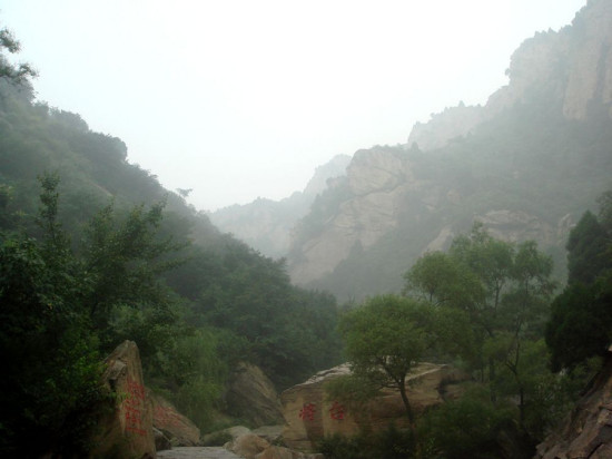 ��������-��Ȼ�羰