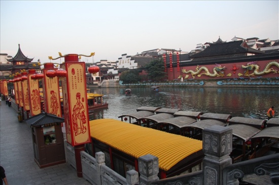 �ػ�<span class=lxw>[ע: �ػ���-�ػ��������23.01ƽ��ǧ�ס����˿�24���ˣ�2004�꣩������������פ�غ�ֵ����ʱࣺ210001�����룺320104��]</span>�˼�-��Ȼ�羰