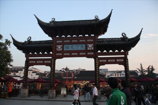 �ػ��˼�-��Ȼ�羰