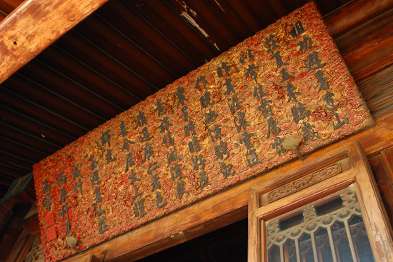 ����ɽׯ & ��ɽ����������-��������