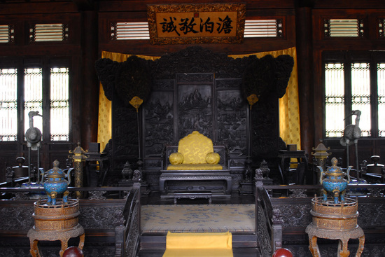 ����ɽׯ & ��ɽ����������-��������