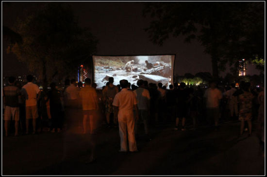 ҹ�������-��Ȼ�羰